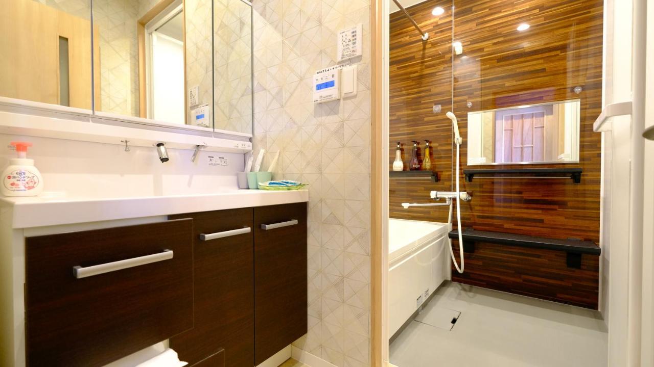 東瀛stays 302東京　お洒落な和洋室 Hospedagem domiciliar